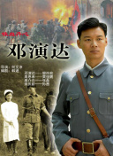 诸天剑诀：揭开中华武侠的神秘面纱